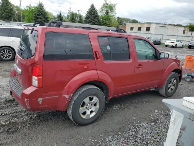 2009 Nissan Pathfinder S