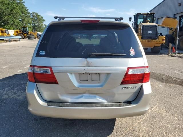 2005 Honda Odyssey EXL