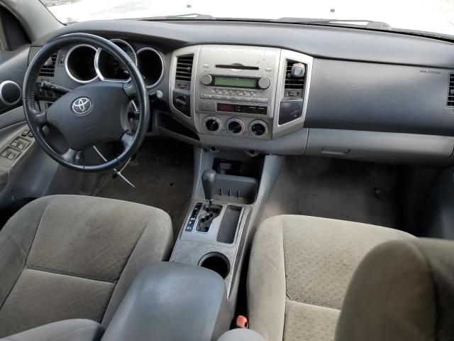 2005 Toyota Tacoma Double Cab Long BED