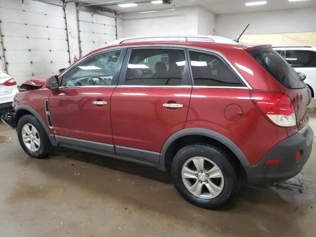 2008 Saturn Vue XE