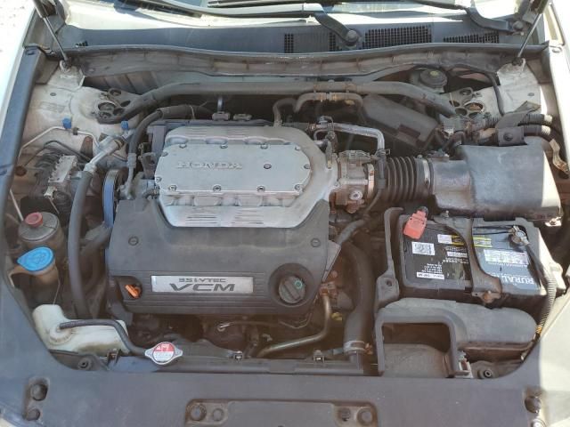 2008 Honda Accord EXL