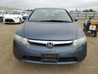 2006 Honda Civic Hybrid