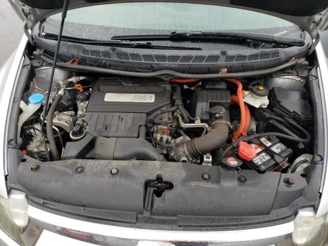 2007 Honda Civic Hybrid