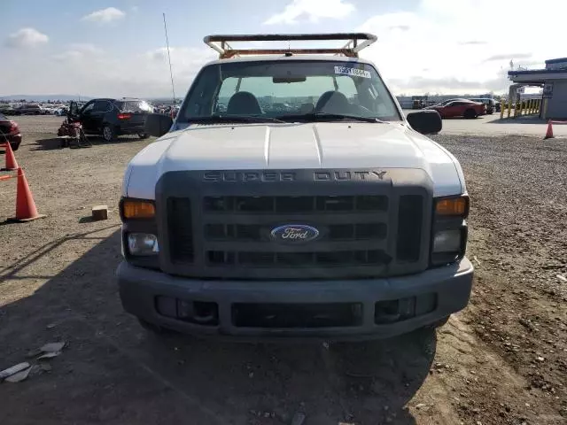 2008 Ford F250 Super Duty