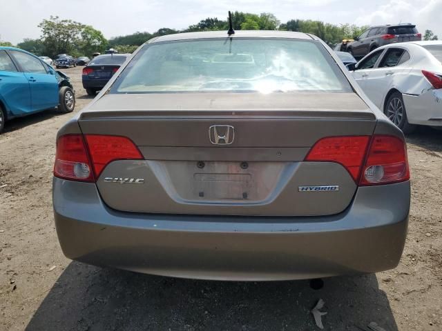 2006 Honda Civic Hybrid