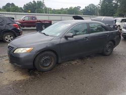 Salvage cars for sale from Copart Shreveport, LA: 2009 Toyota Camry Base
