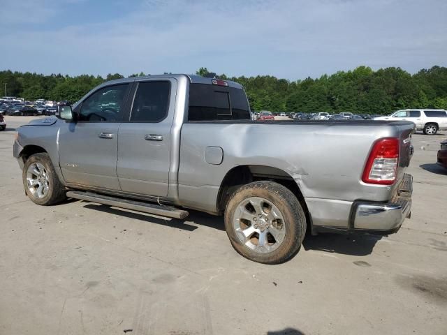 2020 Dodge RAM 1500 BIG HORN/LONE Star