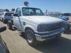 1997 Ford F250