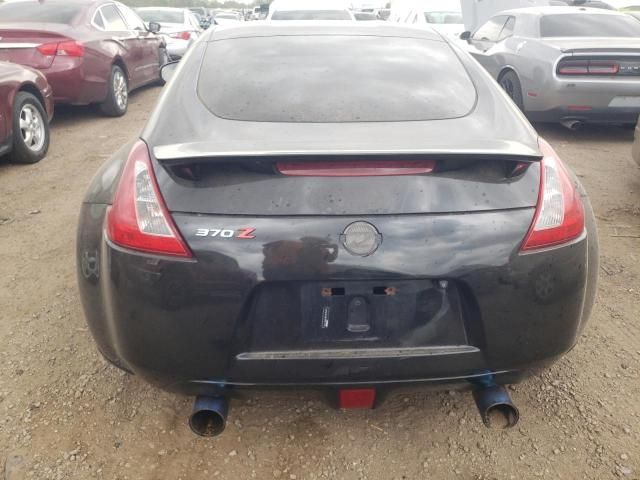 2015 Nissan 370Z Base