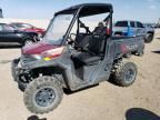 2020 Polaris Ranger 1000 EPS