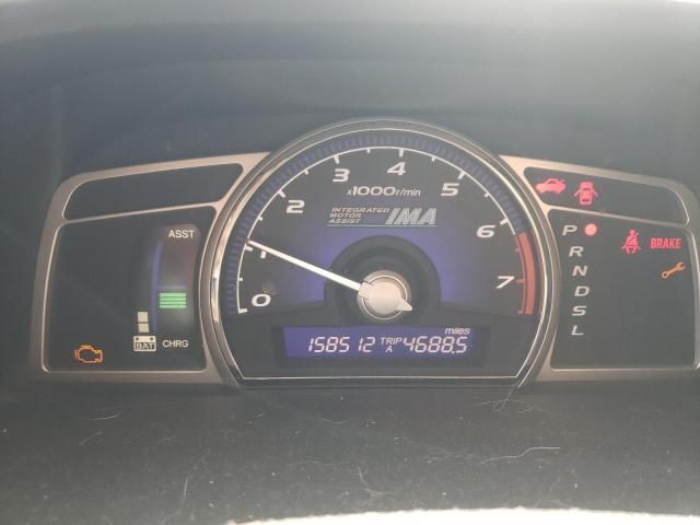 2006 Honda Civic Hybrid