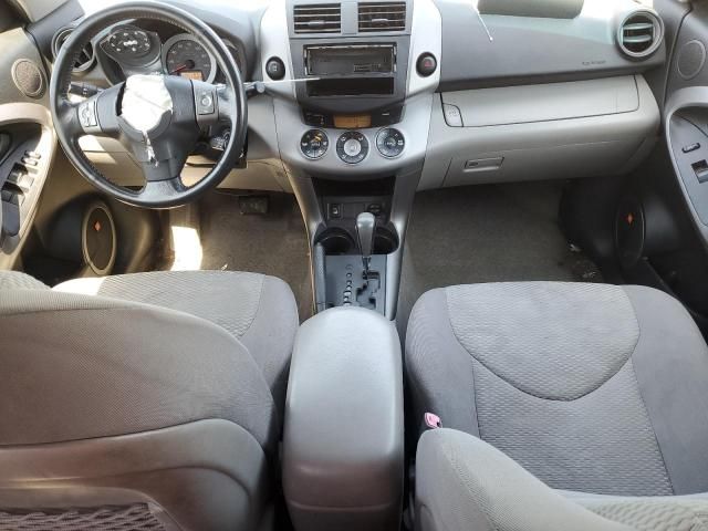 2008 Toyota Rav4 Limited