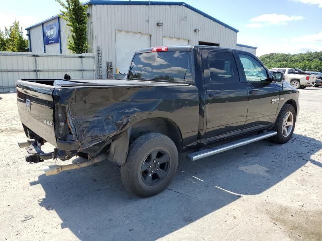 2017 Dodge RAM 1500 ST