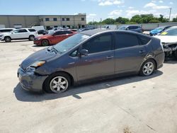 Salvage cars for sale at Wilmer, TX auction: 2008 Toyota Prius