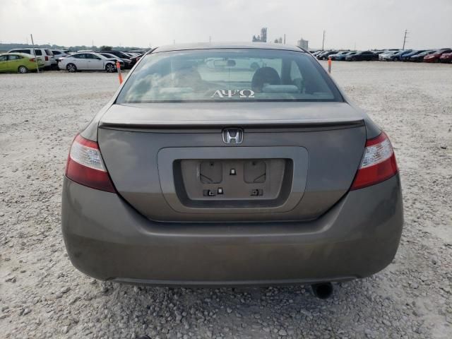 2006 Honda Civic EX