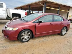 Honda Civic lx salvage cars for sale: 2010 Honda Civic LX