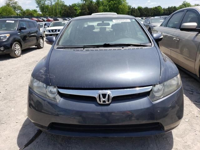 2008 Honda Civic Hybrid