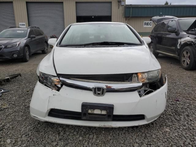 2008 Honda Civic EX