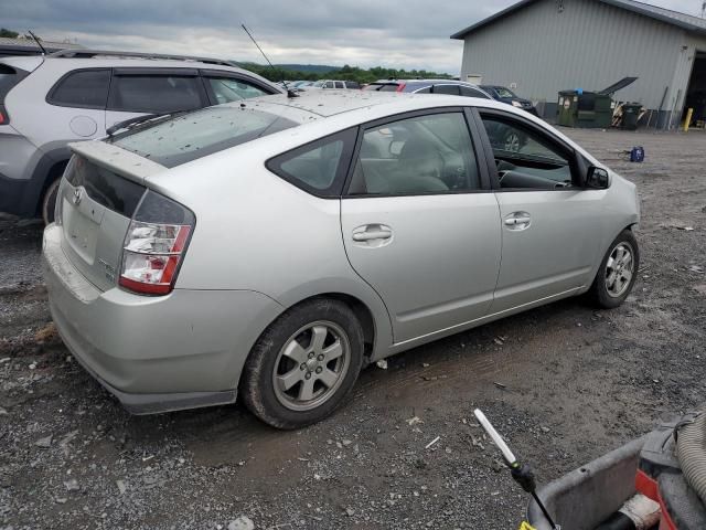 2005 Toyota Prius