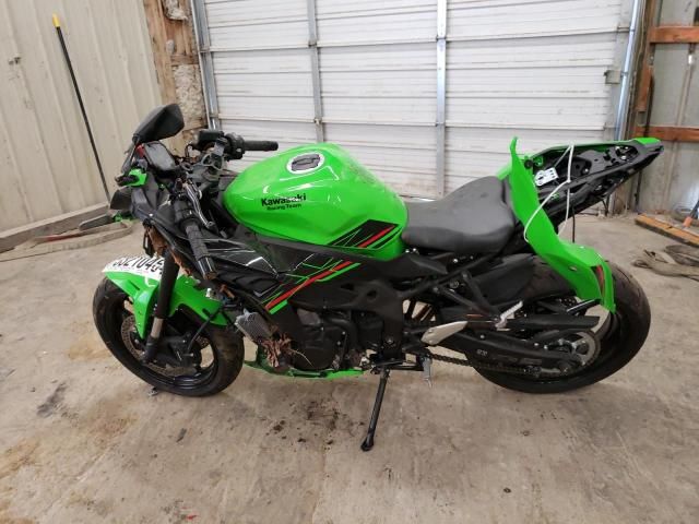 2024 Kawasaki ZX400 S