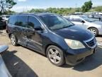 2008 Honda Odyssey EXL