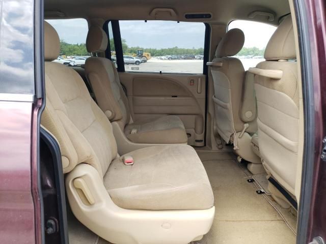 2008 Honda Odyssey EX