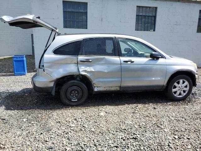 2007 Honda CR-V EX