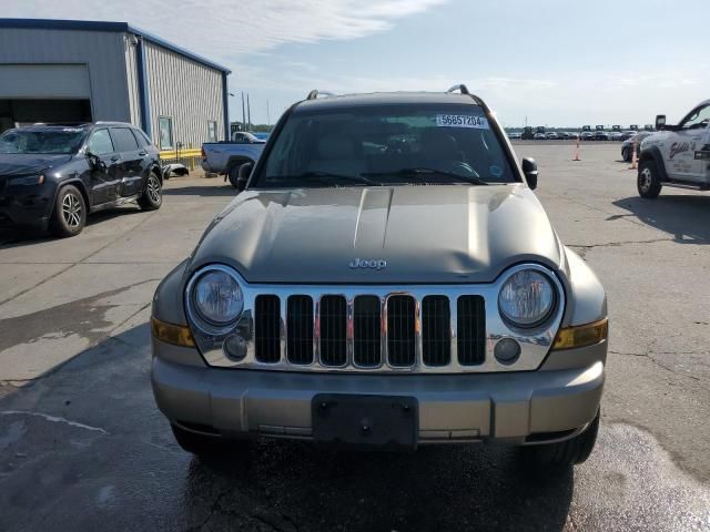 2006 Jeep Liberty Limited