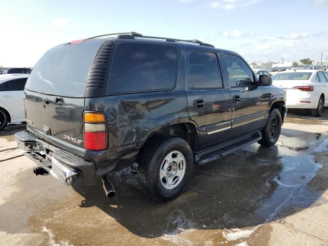 2005 Chevrolet Tahoe C1500