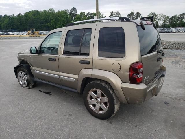 2005 Jeep Liberty Limited