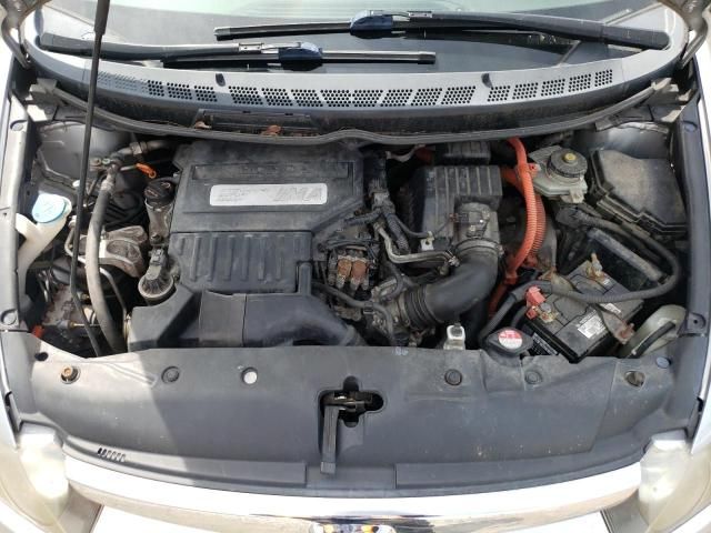 2006 Honda Civic Hybrid