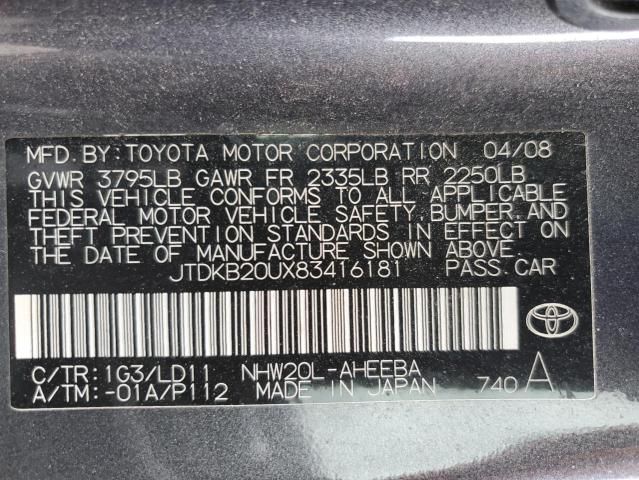 2008 Toyota Prius