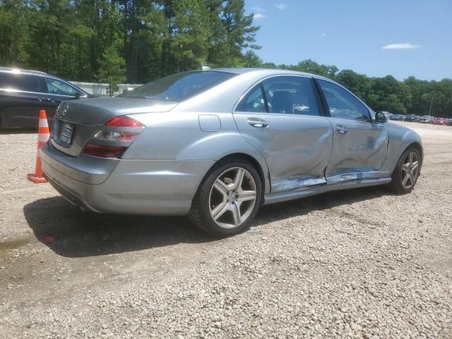 2008 Mercedes-Benz S 550