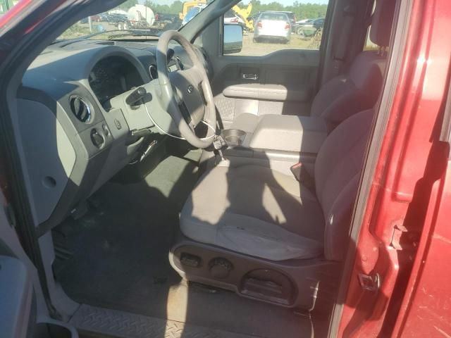 2008 Ford F150 Supercrew