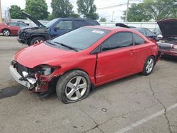 Vehiculos salvage en venta de Copart Moraine, OH: 2007 Honda Civic EX