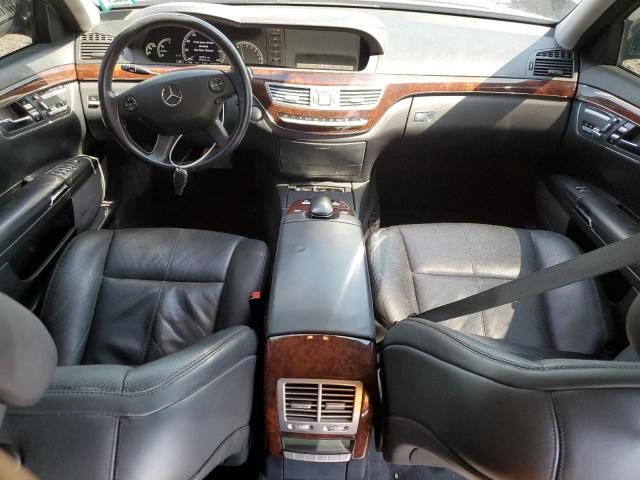 2007 Mercedes-Benz S 550