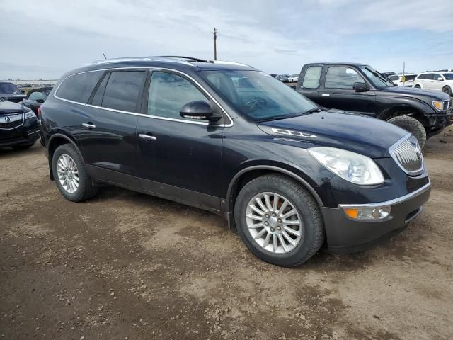 2010 Buick Enclave CXL