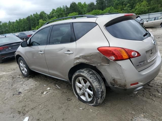 2010 Nissan Murano S