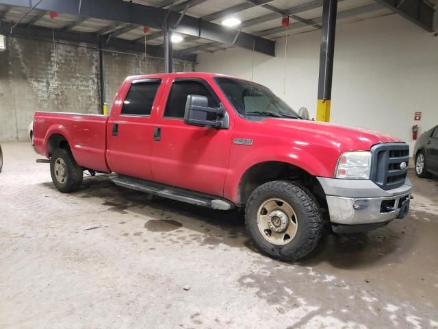 2006 Ford F250 Super Duty