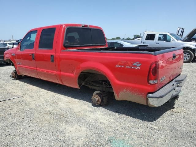 2006 Ford F250 Super Duty