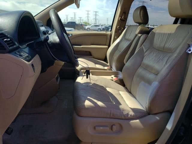 2005 Honda Odyssey EXL