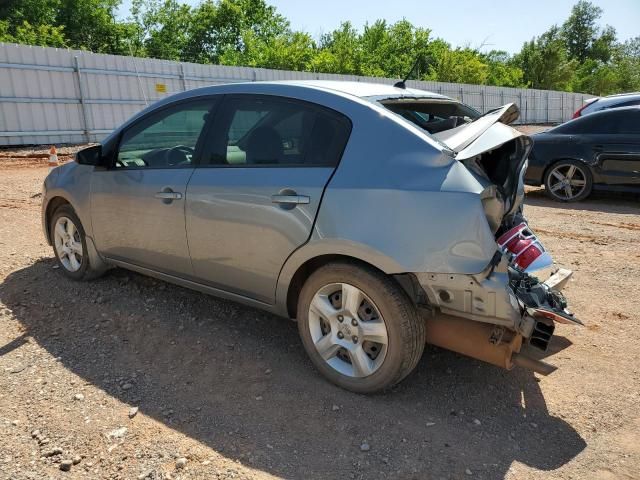 2008 Nissan Sentra 2.0