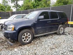 Buy Salvage Cars For Sale now at auction: 2008 Chevrolet Tahoe K1500