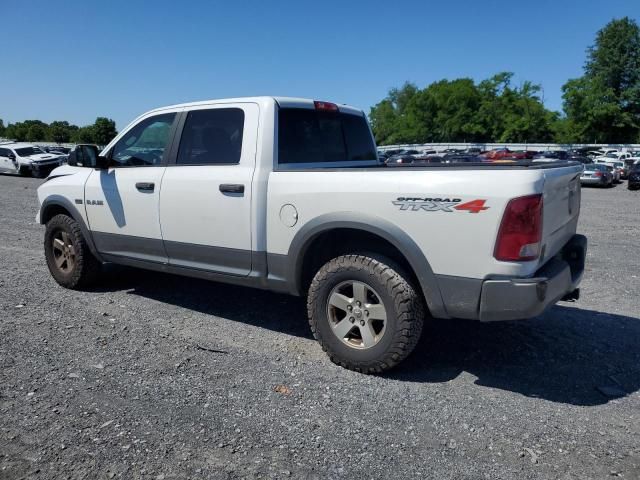 2010 Dodge RAM 1500