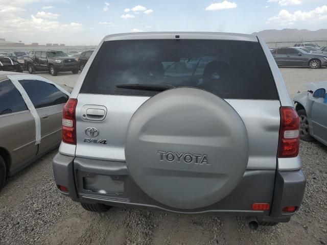 2005 Toyota 4runner SR5