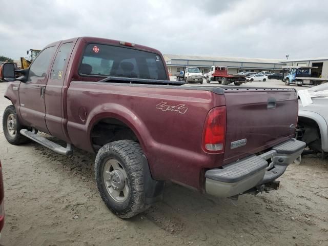 2006 Ford F250 Super Duty