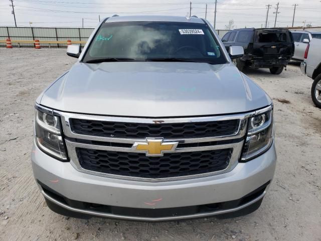 2018 Chevrolet Tahoe C1500 LT