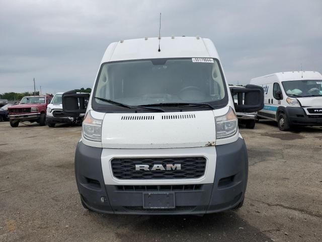 2019 Dodge RAM Promaster 3500 3500 High