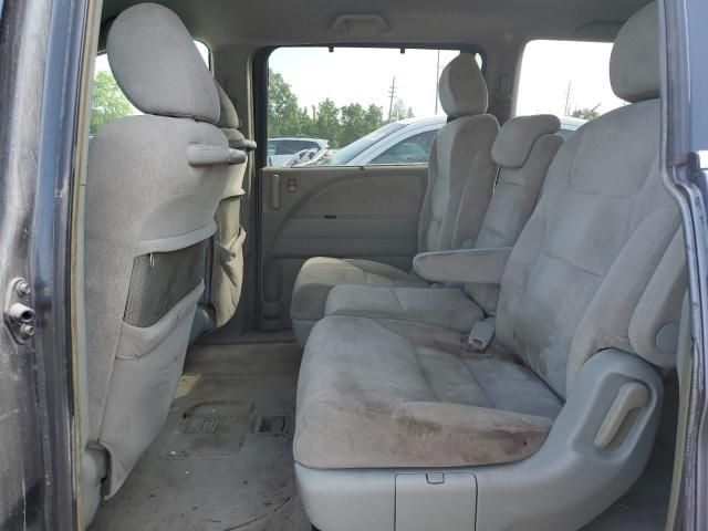 2005 Honda Odyssey EX