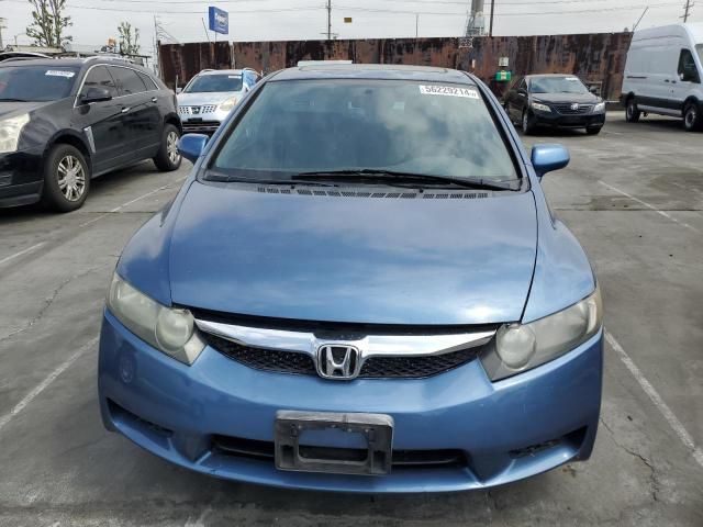 2011 Honda Civic EX